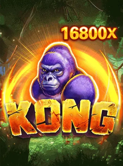 ck5555